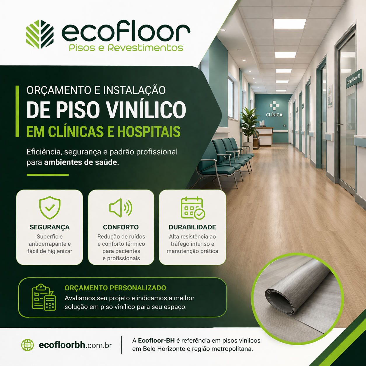 Orçamento e Instalação de Piso Vinílico em Clínicas e Hospitais - Ecofloor-BH